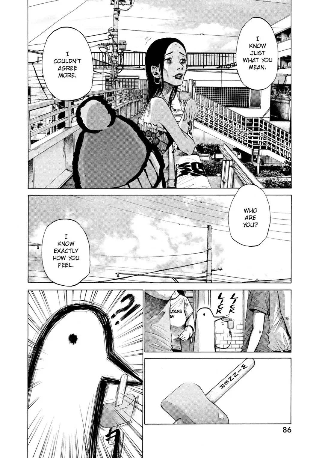 Oyasumi Punpun Chapter 4 image 14